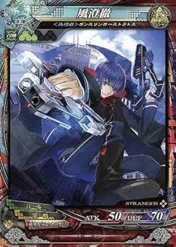 Amazon.co.jp: ロードオブヴァーミリオン/海種【LOV3.3】-006 ST